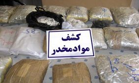 عملیات مشترک پلیس البرز و تهران/ کشف ۸۹ کیلو هروئین و مرفین