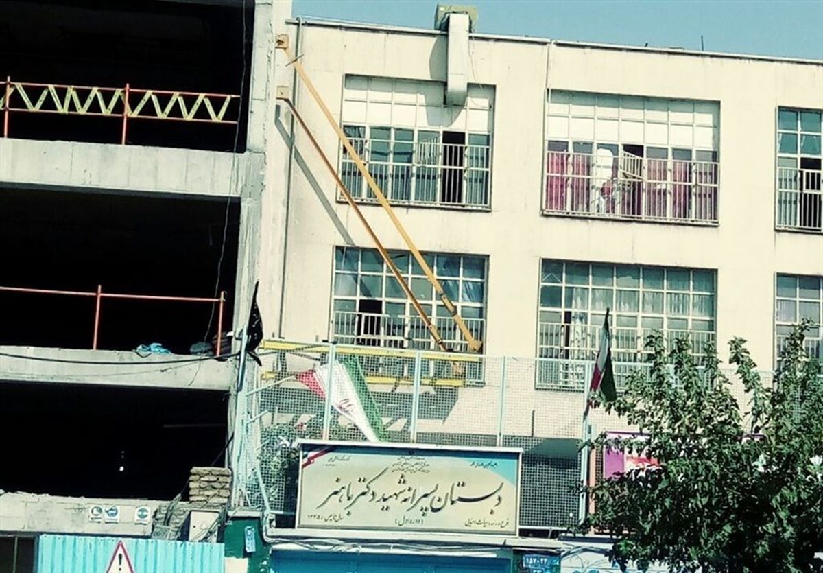 تهران به لحاظ فضای آموزشی محروم‌تر از سیستان است/بزرگترین نگرانی از مدارس فرسوده