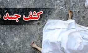 جسد یک مرد ۳۰ ساله در سایت زباله جنوب تهران پیدا شد
