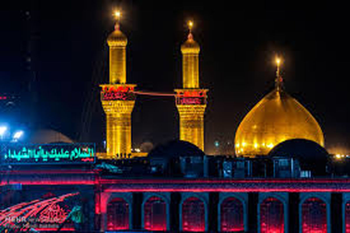 سلام بر امام حسین علیه السلام با صدای رهبر انقلاب