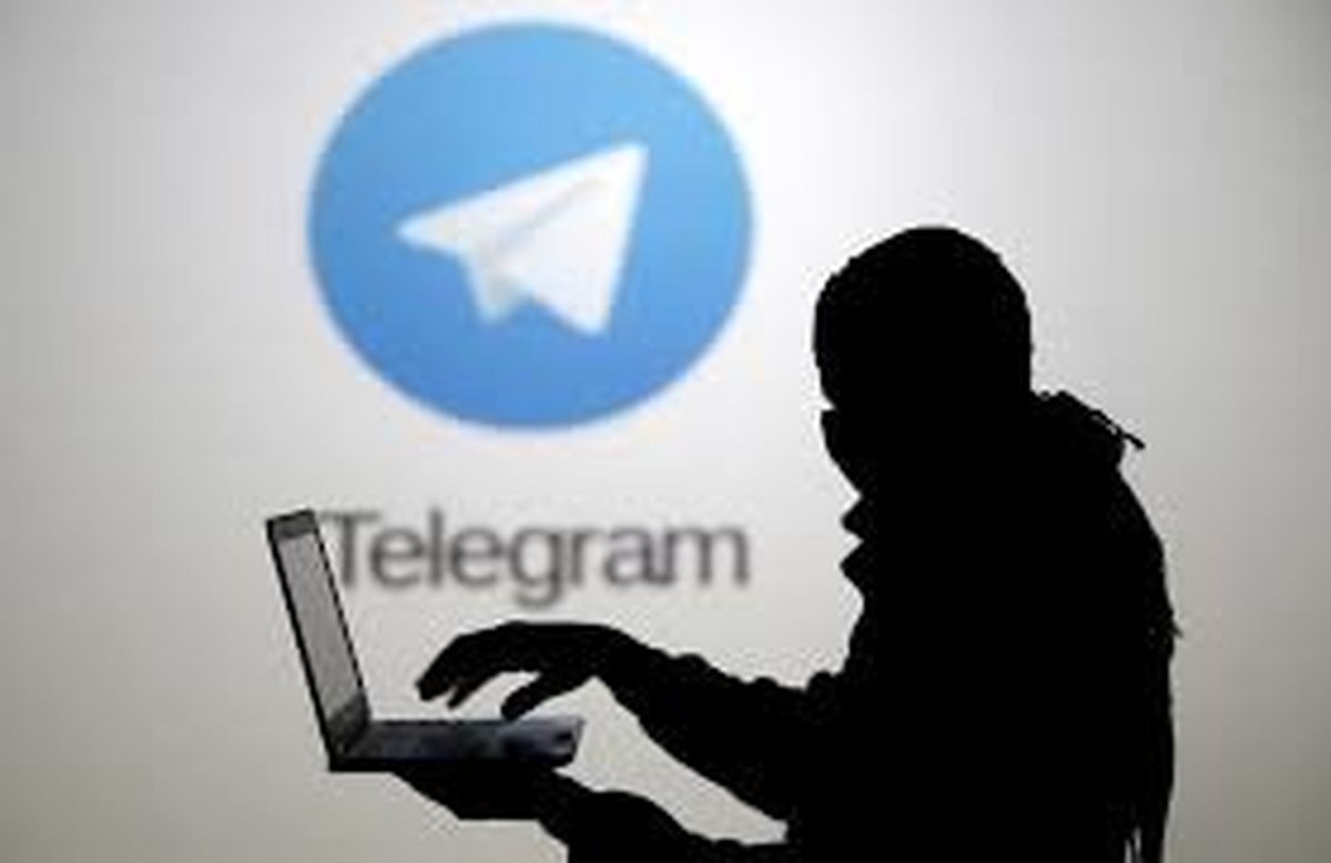 پایان مزاحمت‌های تلگرامی جوان یزدی با ورود پلیس فتا