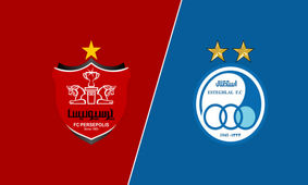 تکلیف مالکیت ساختمان استقلال و پرسپولیس چه می‌شود؟


