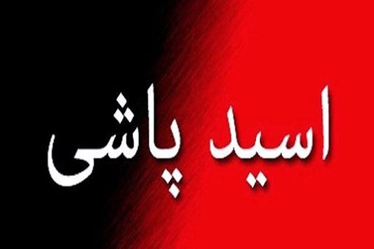 شمسی رمال: به خاطر شکایت سحر، وکیلش را تنبیه کردم