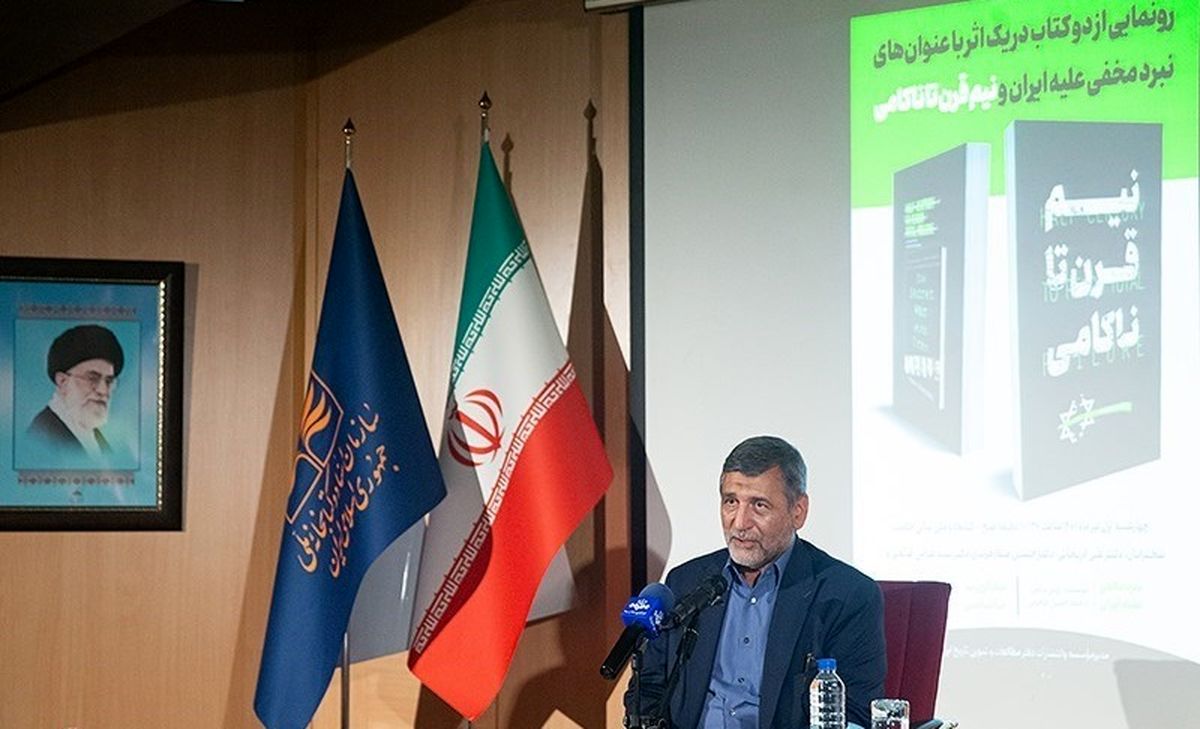 رژیم صهیونیستی در کشور اراذل و اوباش استخدام می‌کند