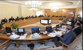 اصلاح آیین‌نامه بدهی دولت به اشخاص حقیقی و حقوقی در نشست هیئت وزیران