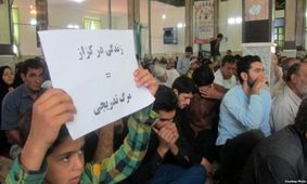 گزارشی تکان‌دهنده از شیوع یک بیماری در نزدیکی پالایشگاه نفت