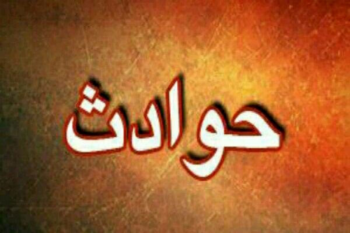 شهادت یک سرباز در جنگل ایلام
