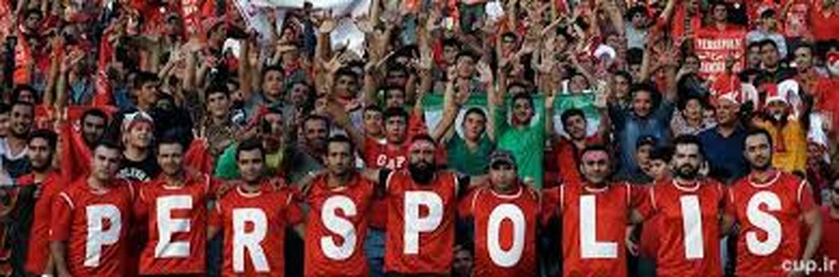 ویدیو/گل های خاطره انگیز پرسپولیس در دربی