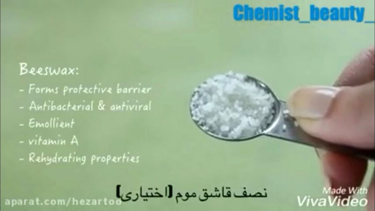 چگونه ریمل خانگی بسازیم