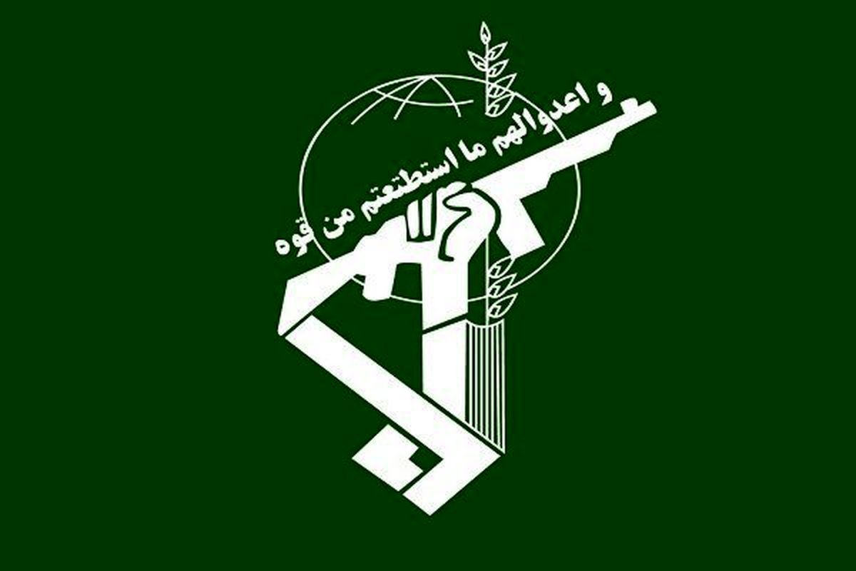 دسیسه یک گروه تروریستی دیگر در خاک ایران!
