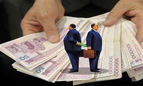 کشف پولشویی در یکی از روستاهای گلستان