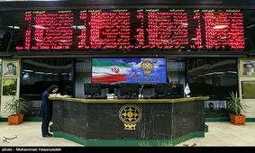 اعلام دلایل افت و خیز شاخص و قیمت‌ها در بورس