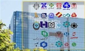 بزرگترین بدهکار بانک ها کیست؟