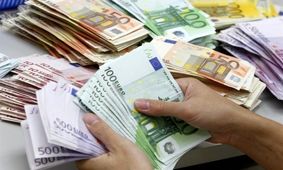 قیمت خرید دلار در بانک‎ها امروز ۹۷/۰۷/۲۱