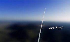 حمله موشکی انصارالله به مواضع نظامیان سعودی در نجران