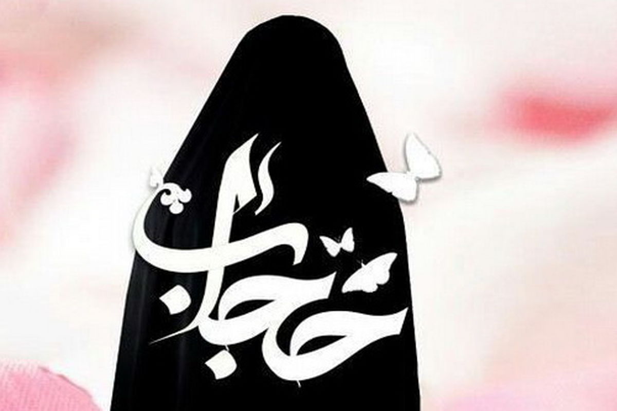 پوشش حضرت زهرا (س) بیرون از خانه چگونه بود؟