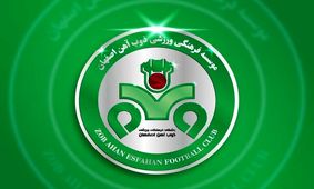 باشگاه ذوب‌آهن: لی‌لی پوتی‌ها می‌خواهند گالیور باشند

