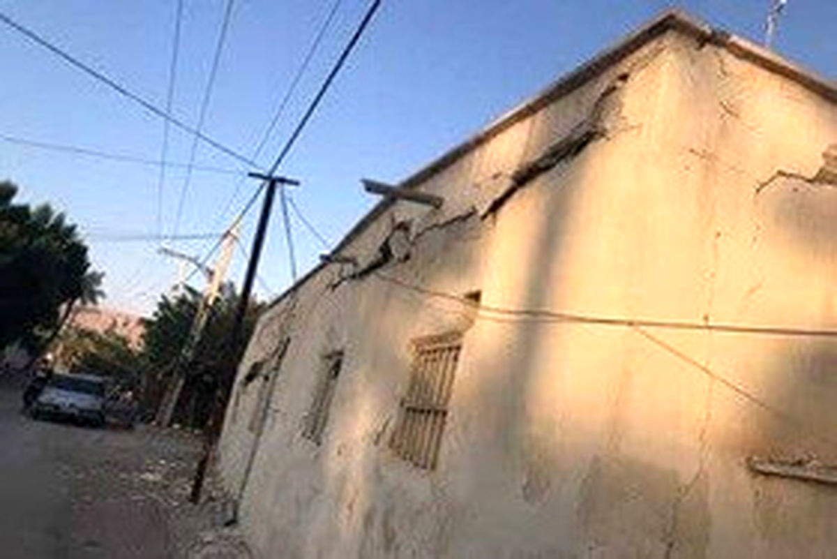 هرمزگان باز هم لرزید