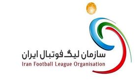 دخالت باشگاه‌ها در تبلیغات محیطی تخلف است