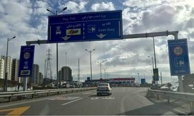 افزایش ۲۵ درصدی عوارض آزادراه ها از اول خرداد