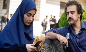 استوری تسلیت سارا پایتخت به پدرش نقی معمولی
