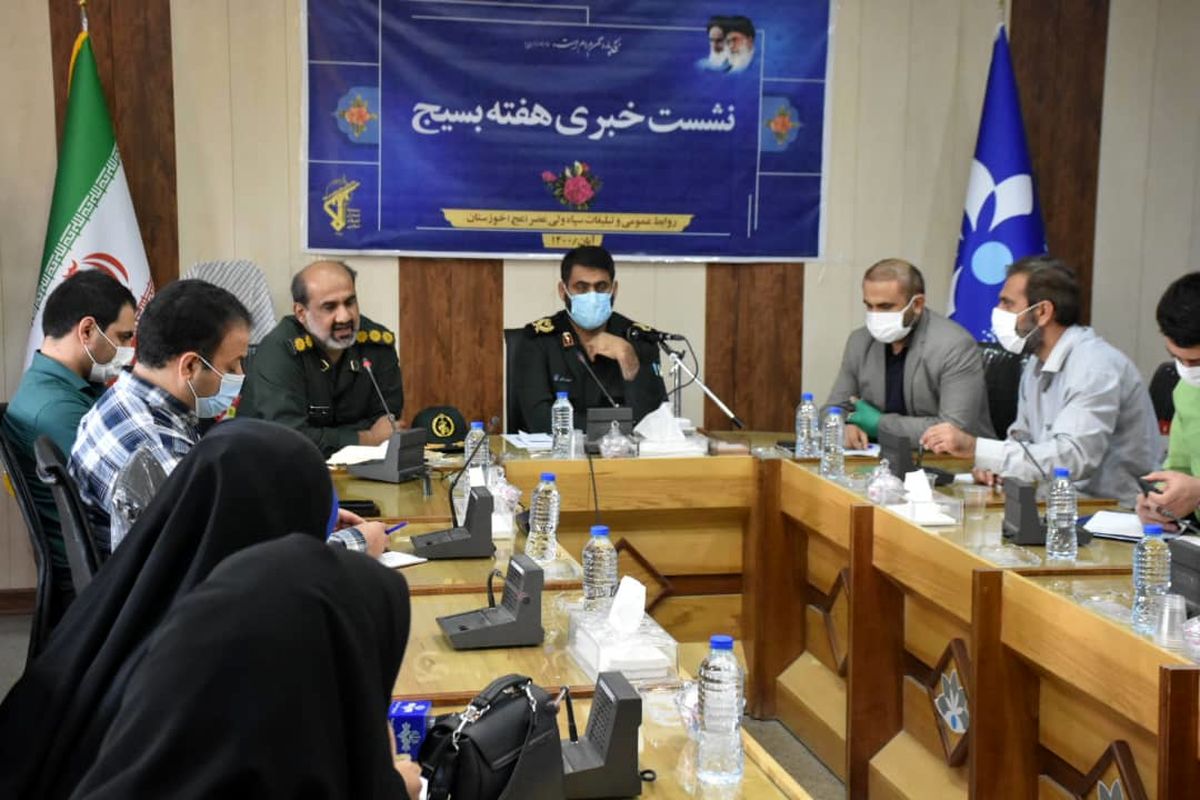 برگزاری ۱۲۰۰ برنامه در هفته بسیج در خوزستان