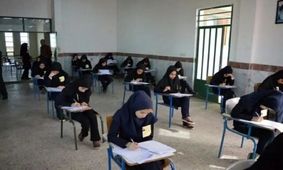 امتحانات داخلی مدارس شهر تهران هفته جاری لغو شد

