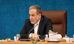 عراقچی برای پاسخگویی به کمیسیون اصل ۹۰ می رود/ موضوع تامین منافع ملی است

