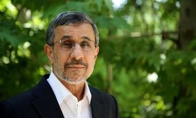 رویترز : آمریکا احمدی‌ نژاد را تحریم کرد
