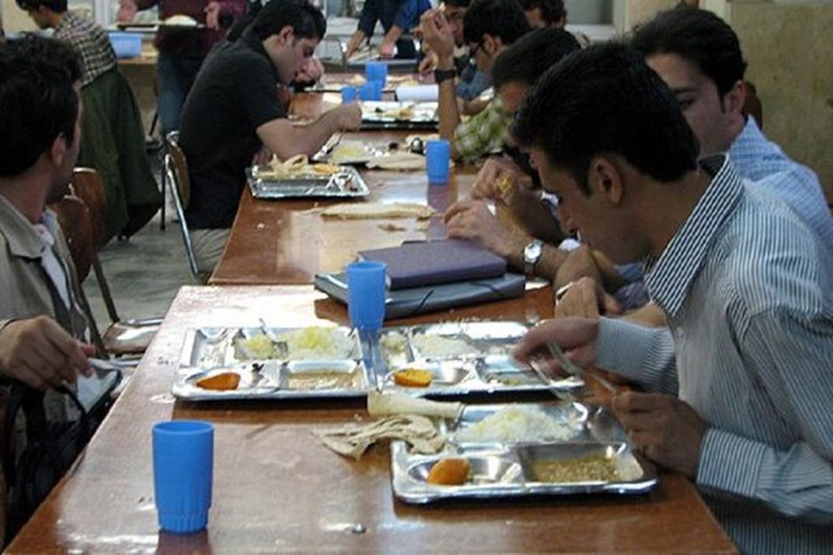 دانشجویان یارانه تغذیه دریافت خواهند کرد