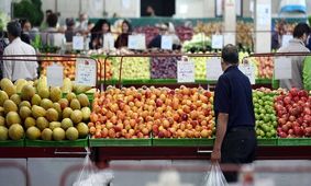 تمامی میادین و بازارهای میوه و تره بار فردا تعطیل است