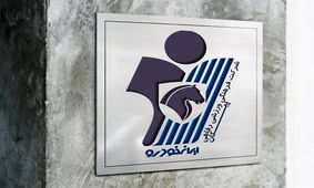 واکنش مدیرکل ورزش و جوانان خراسان رضوی به شایعه انتقال تیم پیکان به مشهد

