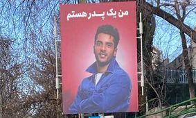برای بچه‌دار شدن، منتظر لبخند ساعد و گلوریا بودیم؟
