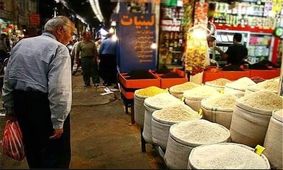 ۴۵ درصد از خانوارهای ایرانی در ناامنی شدید غذایی