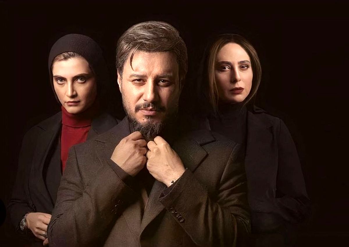 فصل چهارم "زخم کاری"؛ عشق «مالک» یا مالکِ «عشق»