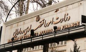 خبر گلایه رئیس جمهور از عملکرد وزرای اقتصادی کذب است