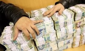یک بانک به کارکنان خود «۱۱ بار» وام قرض الحسنه داده