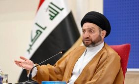 پیام تبریک رهبر جریان حکمت ملی عراق به مناسبت انتخاب رهبر سوم جمهوری اسلامی ایران 

