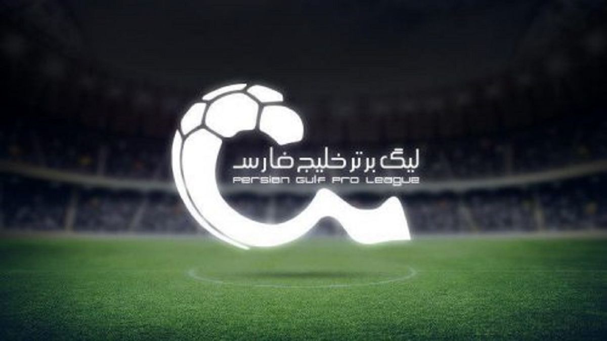 ذوب آهن صفر - پیکان ۲ / برد خودروسازان مقابل گاندو‌ها

