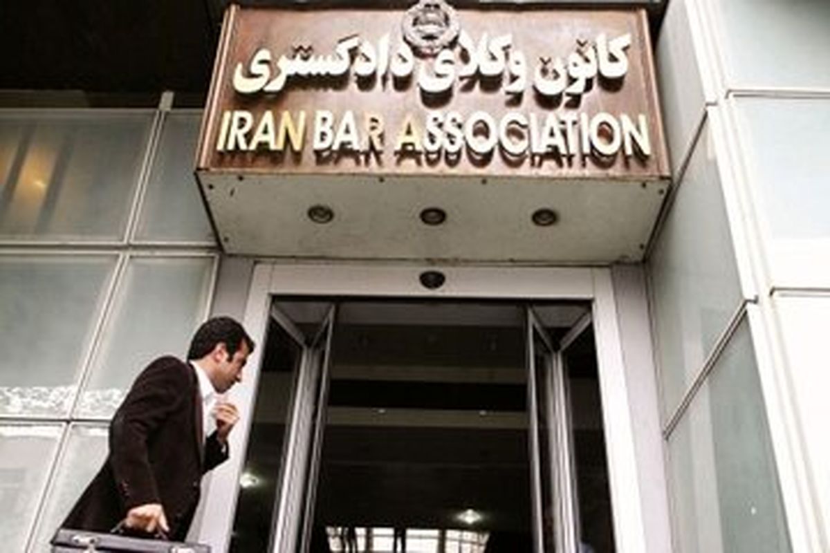هر آنچه که باید درباره وکیل تسخیری بدانید