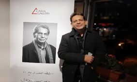 رامین درمبخش درگذشت