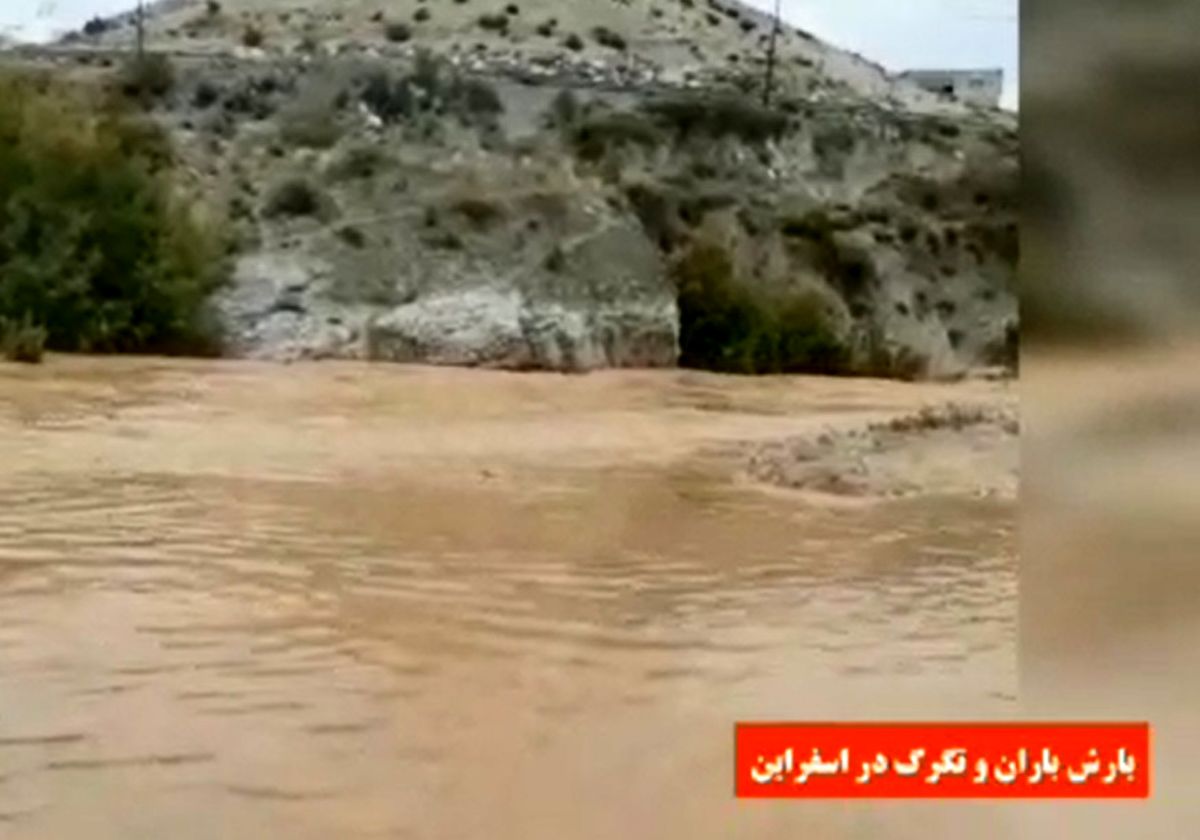  بارش‌های سیل‌آسا در خراسان شمالی/ محور بجنورد به گلستان مسدود شد/ ویدئو