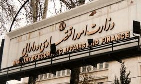 حذف ارز ۴۲۰۰ تومانی به تعویق افتاد
