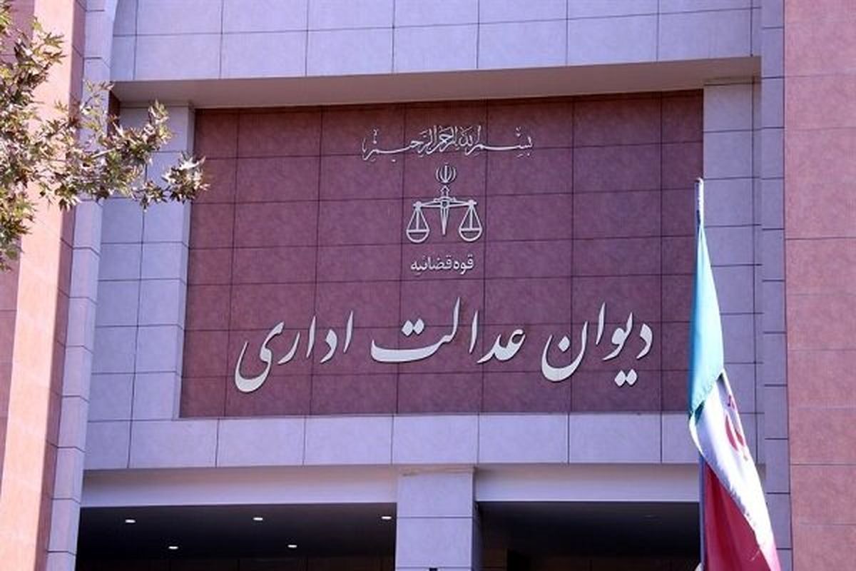 دیوان عدالت اداری: هنوز درباره مصوبه قیمت خودرو تصمیمی نگرفته‌ایم

