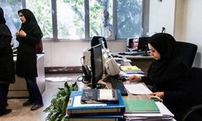 کاهش ۳۰ درصدی مصرف برق در ادارات شهر تهران