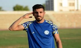 سرقت مسلحانه از بازیکن استقلال با کلاشینکف