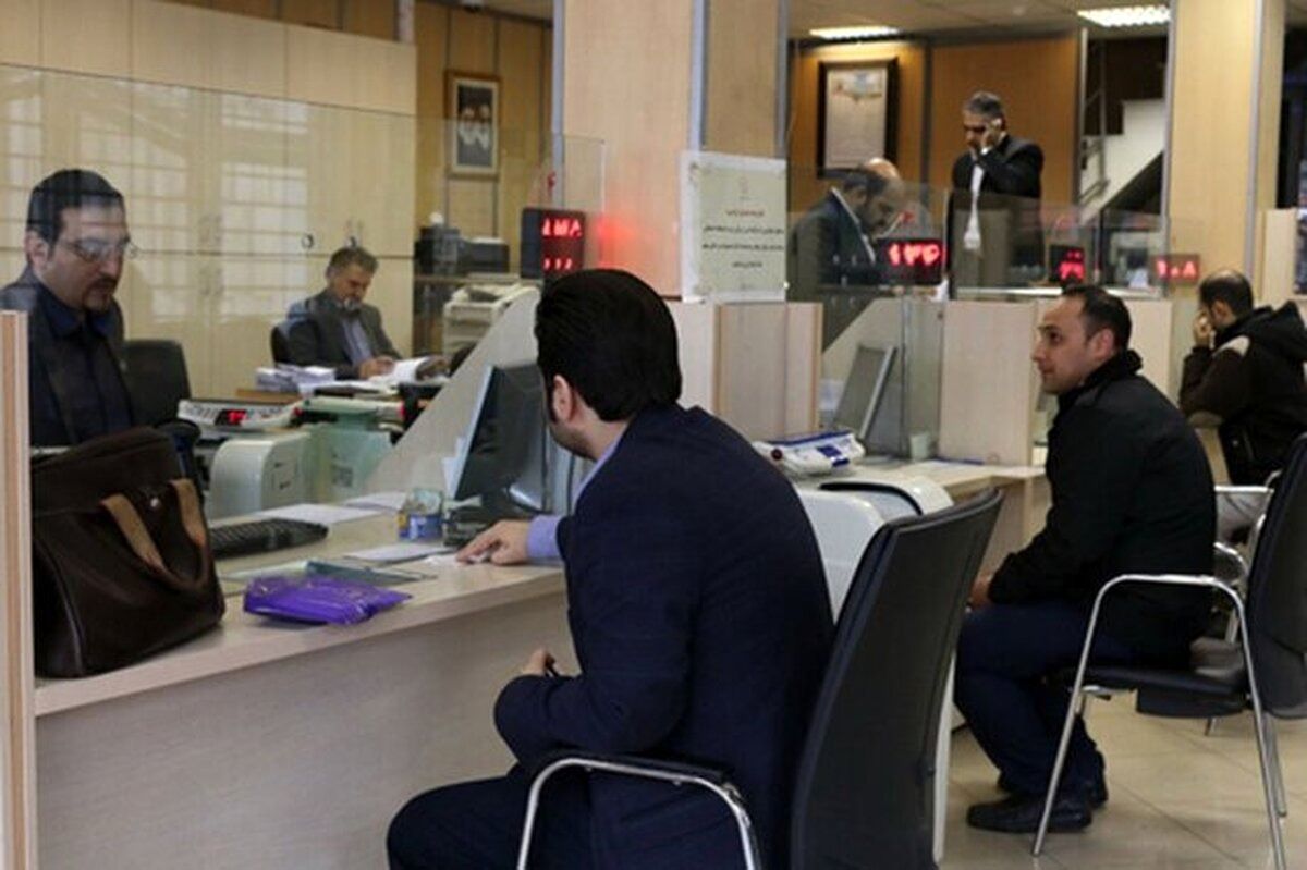 نحوه فعالیت بانک‌های کشور در هفته پایانی سال