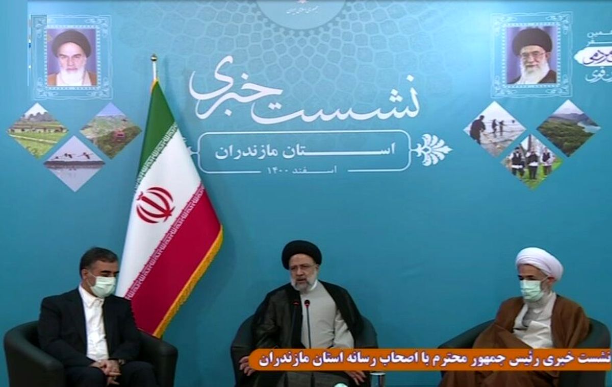 رئیسی: اختیار فروش اموال مازاد دولت به استان‌ها داده شد