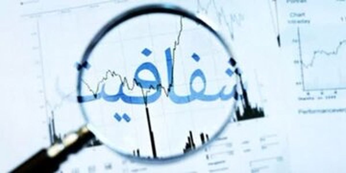 دولت از شفافیت درباره بدهکاران بانکی می گوید اما حتی یک سطر از دلیل پرداخت ۳.۷میلیارد دلار به صاحب شرکت چای دبش منتشر نمی کند