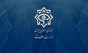 اعضای هسته‌ مرکزی حزب جاسوس بهاییت دستگیر شدند


